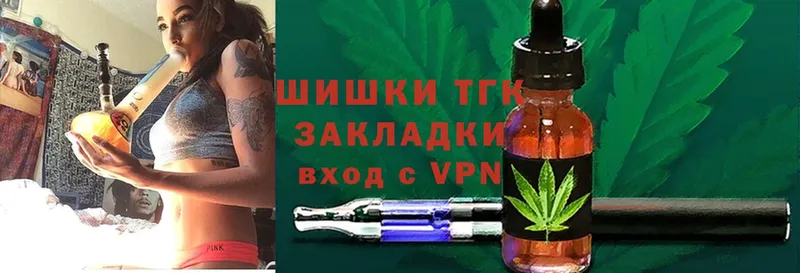 гидра вход  Электроугли  Каннабис SATIVA & INDICA 